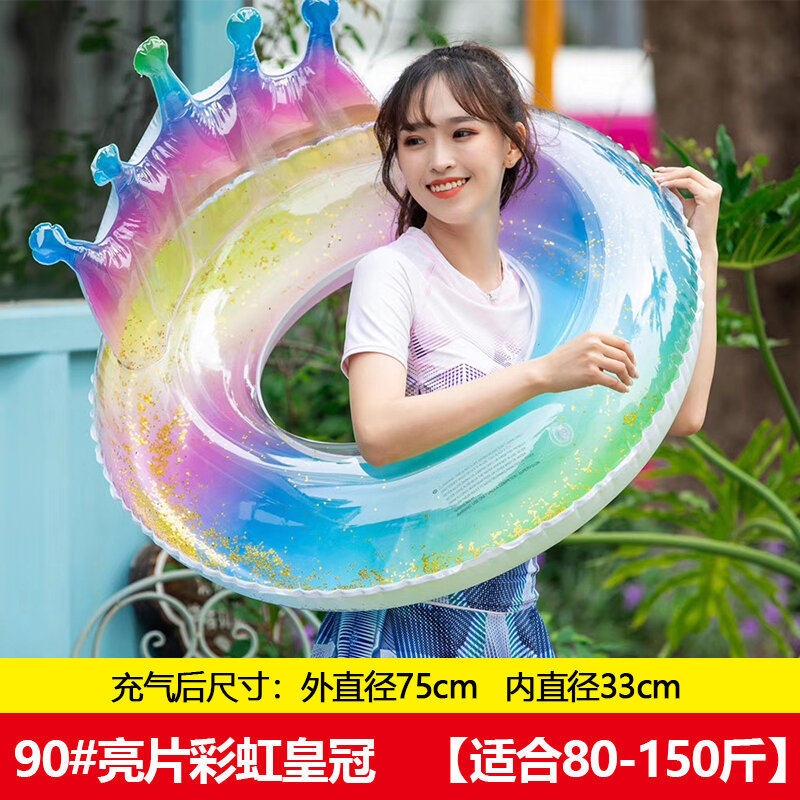 Phụ Nữ Trưởng Thành Dày Quá Khổ Bơi Bơm Hơi Vòng Phổ Biến Cho Trẻ Em Firebird Phao Nhẫn Bơi Lội Và Tập Thể Hình