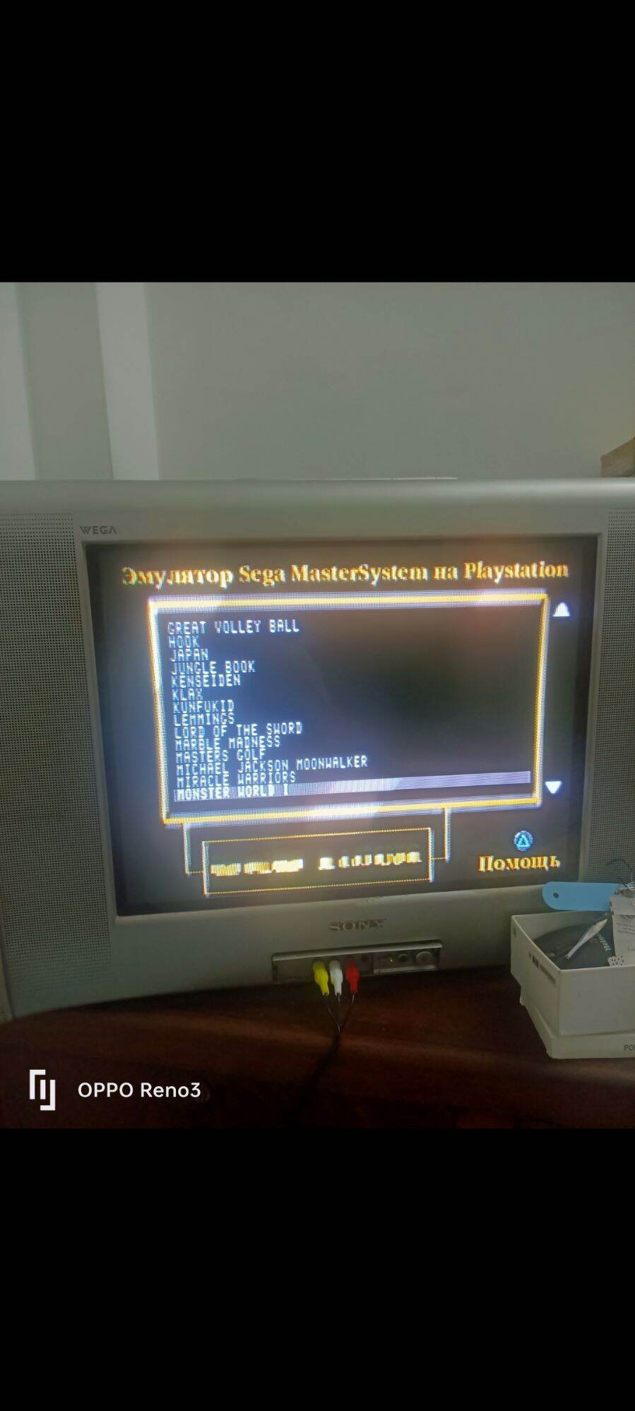 đĩa game ps1 gồm 100 trò