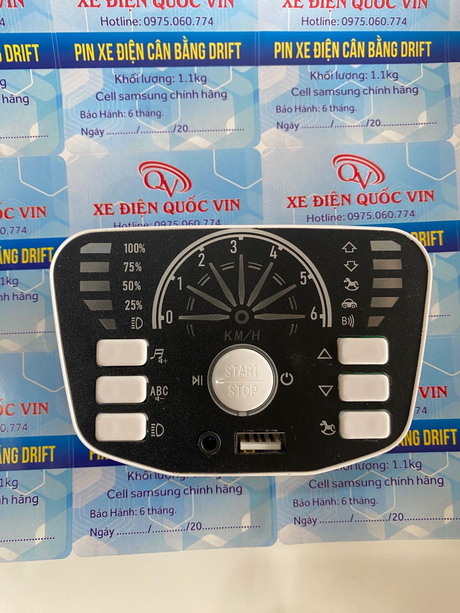 Mạch nhạc xe điện trẻ em