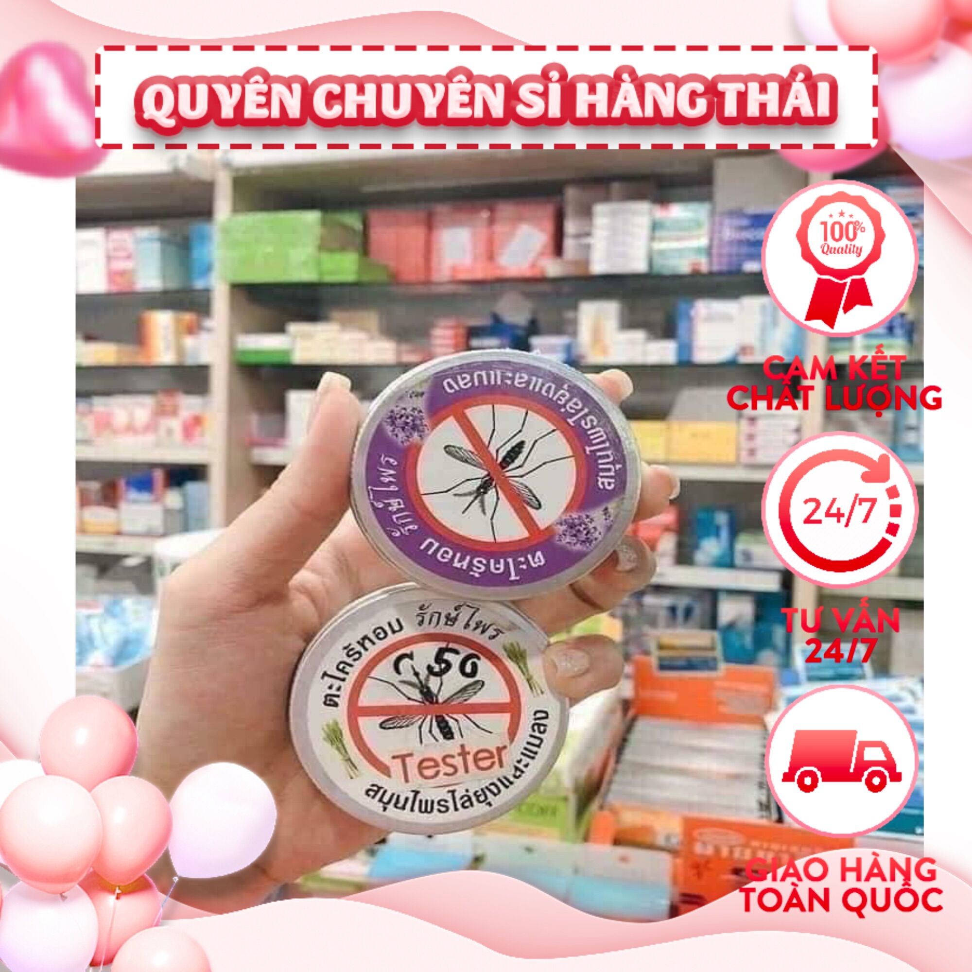 Sáp đuổi muỗi thái lan