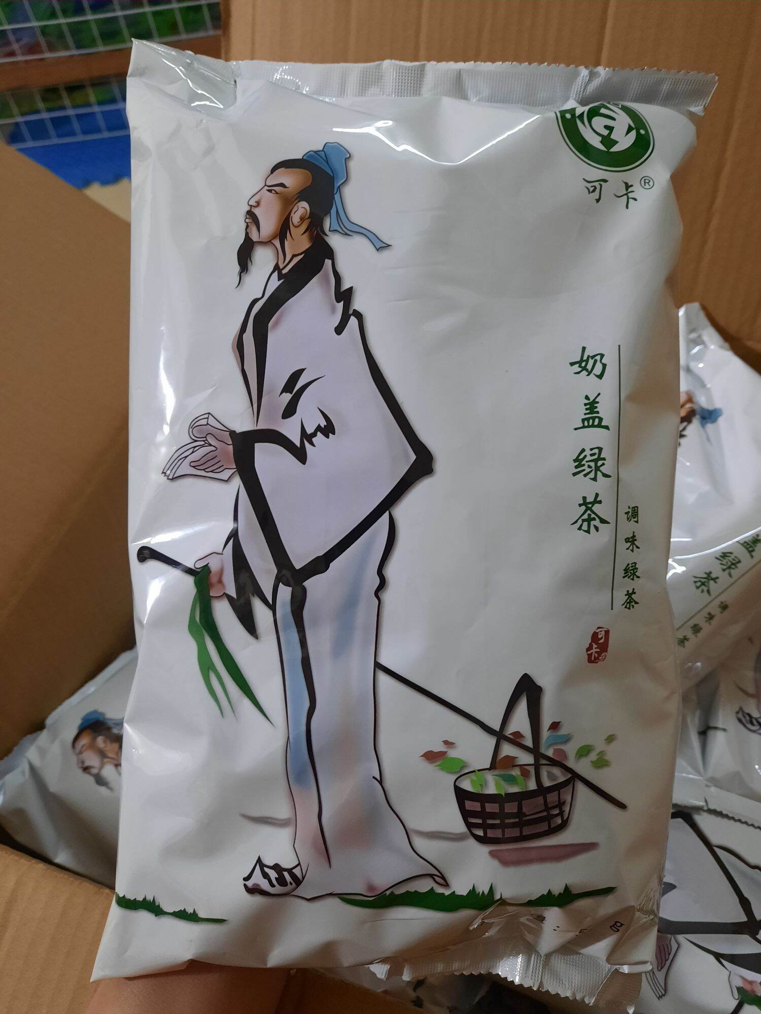 Trà nhài nướng Koca gói 500g