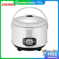 Cuckoo | Nồi cơm điện Cuckoo/ 10 người/ giữ nhiệt/ Cuchen/ Quà tân gia/ Dung tích lớn