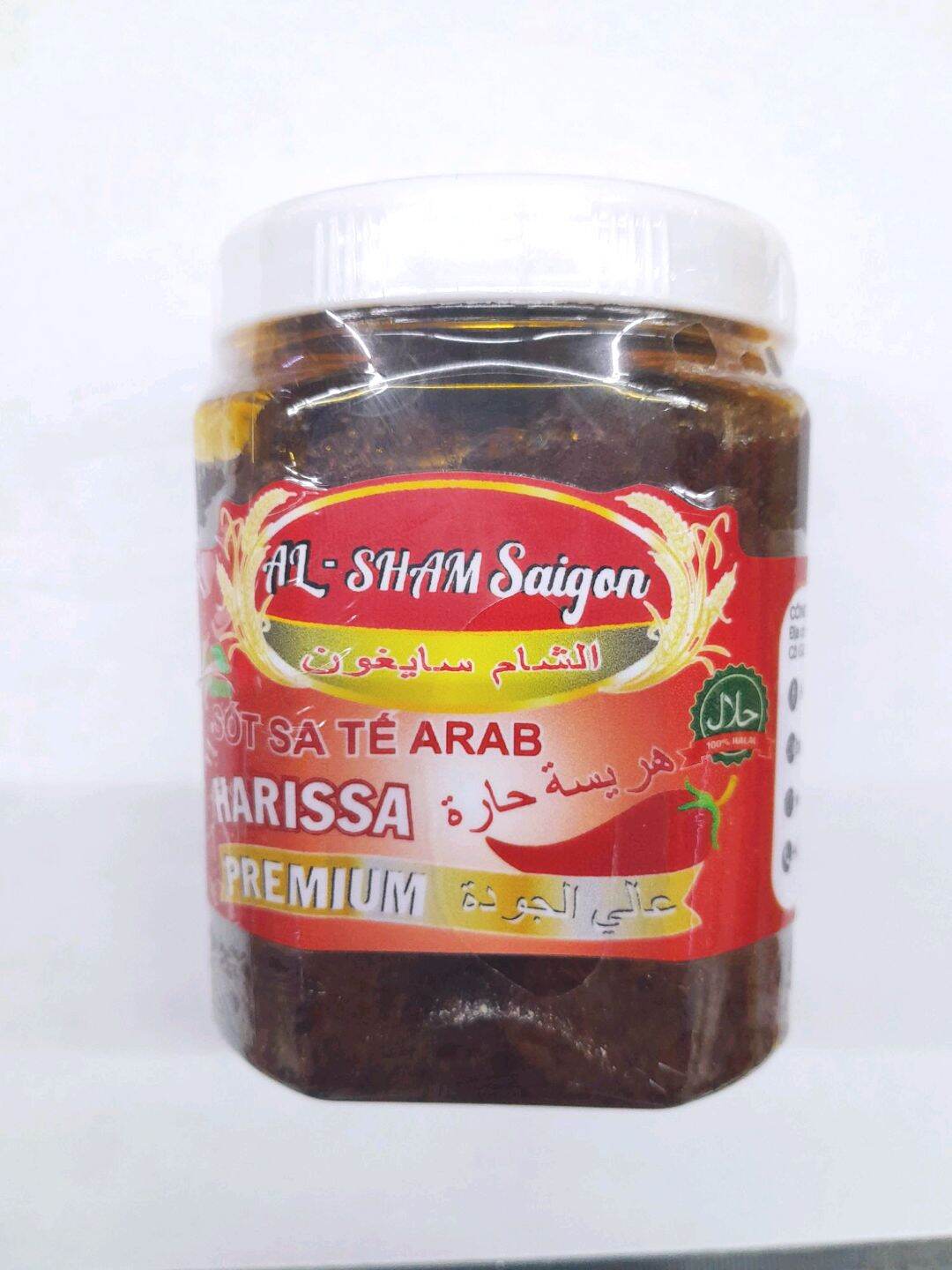 Harissa Hot Sauce ( Sốt Sa Tế Arab )