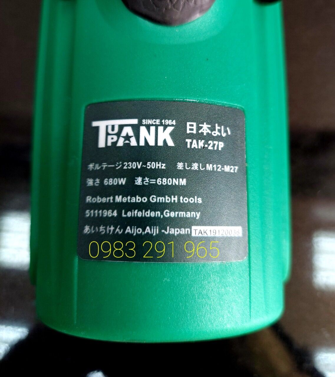 Máy mở siết bulong ốc điện TAK-27P