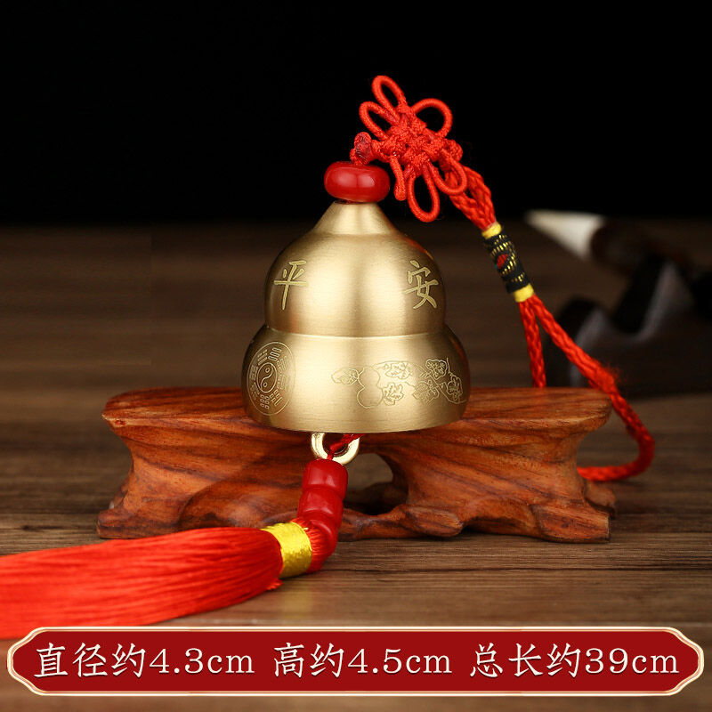 Chuông Đồng Chuông Gió Chuông Gió Đồng Nguyên Chất Treo Cửa Treo Cửa Đồ Treo Trang Trí Treo Trên Xe Đồ Trang Trí Cửa Nhà Phòng Khách Đồ Trang Trí Chuông Nhỏ Chuông Đồng
