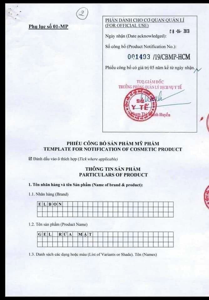 Sữa rửa mặt kiềm nhờn ELBON