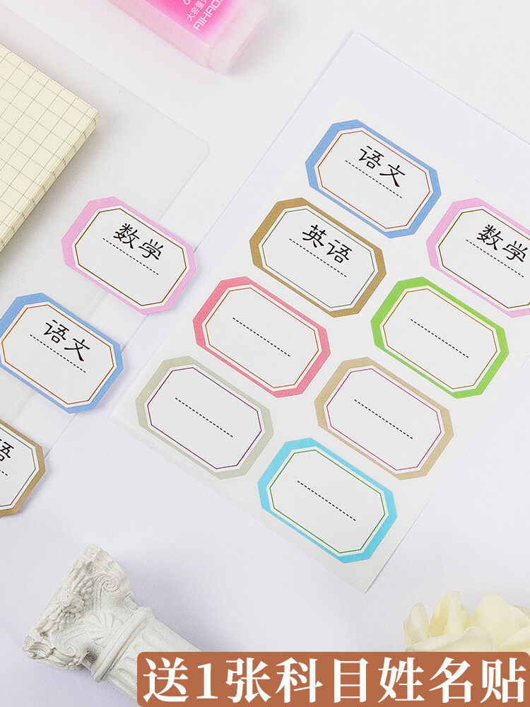 Transparent Plastic Surface Loose Spiral Notebook A4 Large Notebook Ins Style Super Thick Horizontal Grid Grid Connell Detachable Mind Map Notebook Coil Simple College Student Postgraduate Entrance Examination Diary