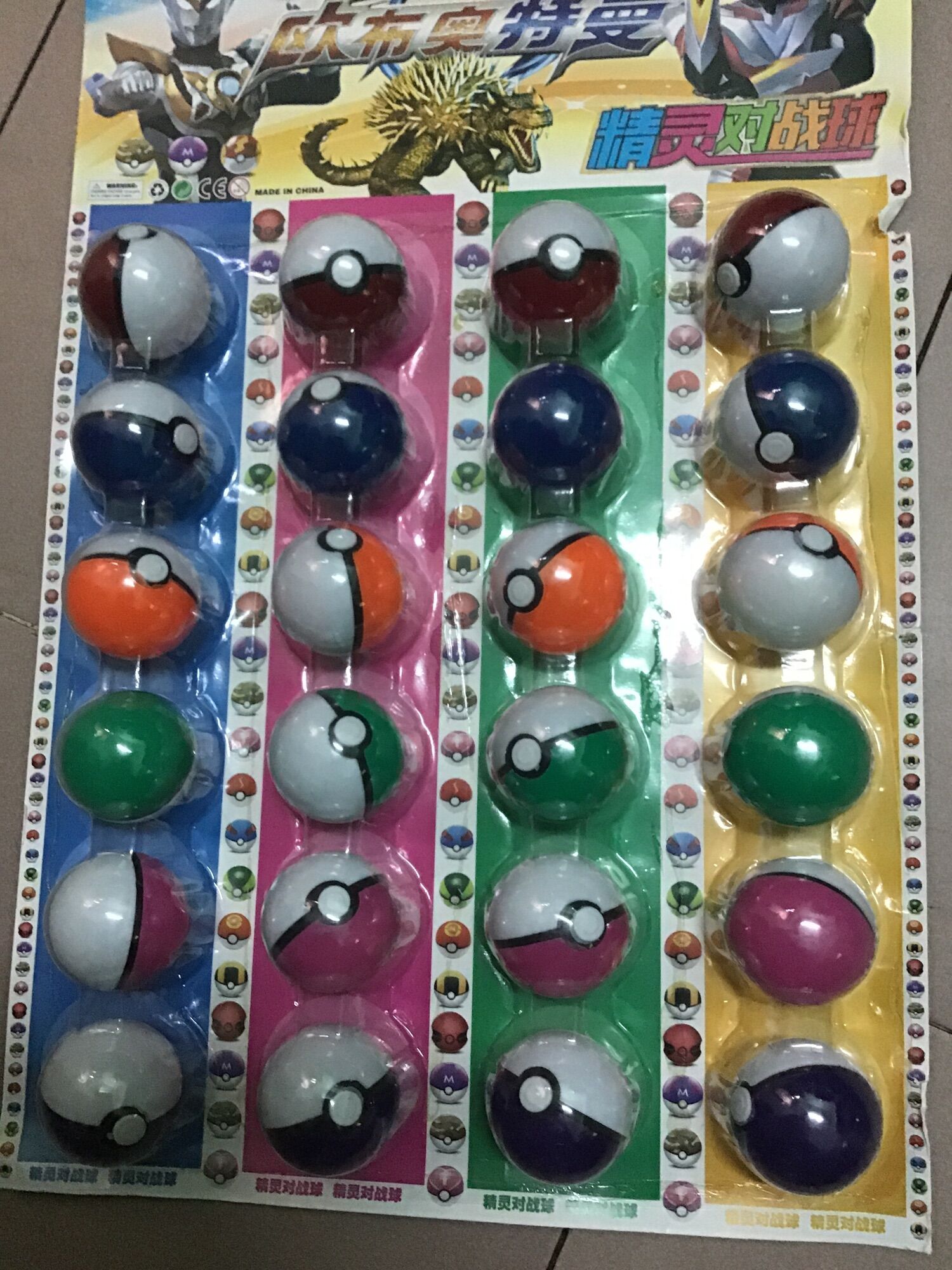5 TRỨNG POKEMON size lớn (có thú)