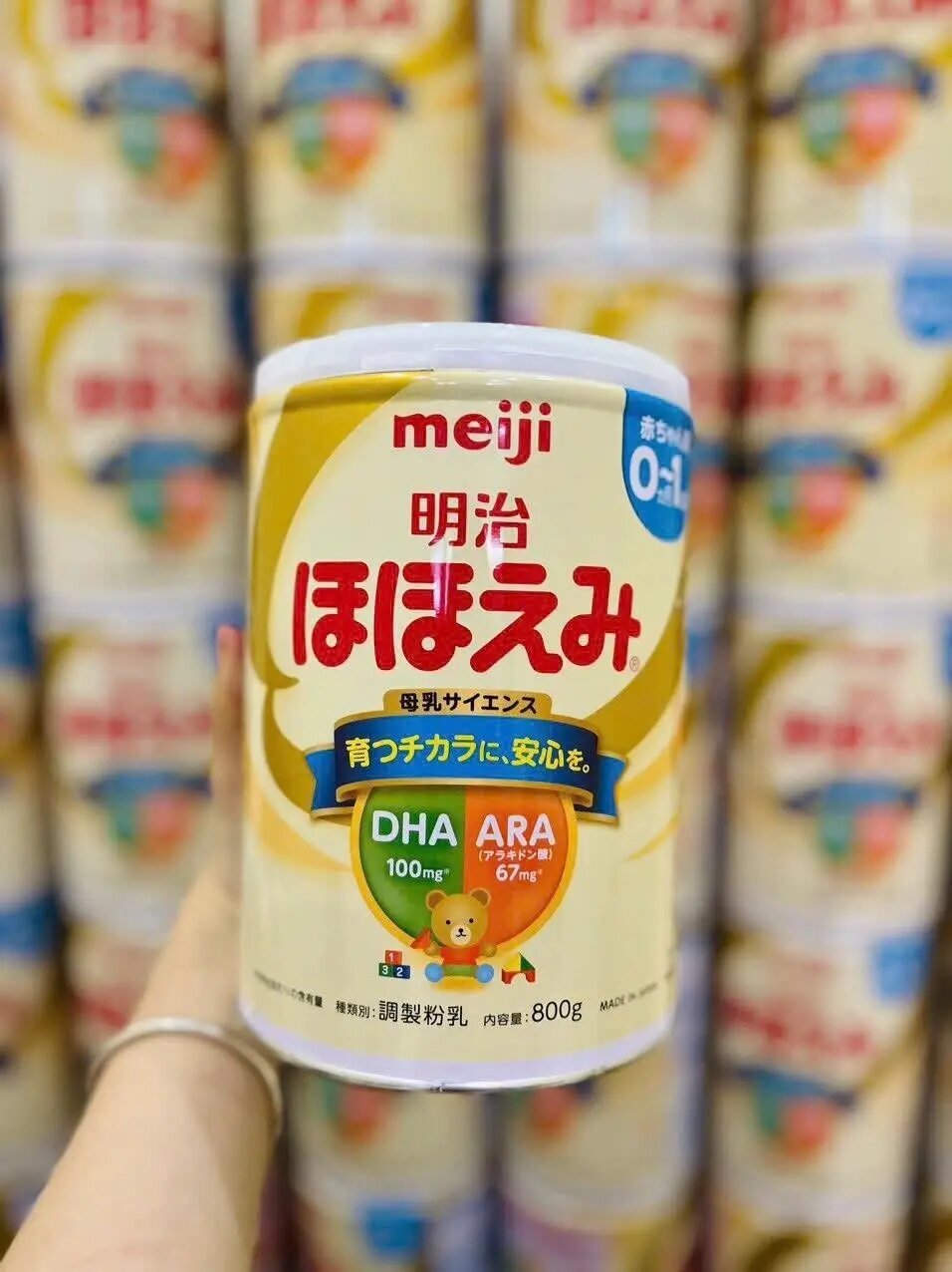 sữa meiji nội địa số 0 hạn 11/2025 lon 800g dùng từ 0 đến 1 tuổi
