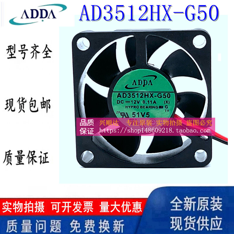 Silent Micro-device Cooling Fans 3.5cm Giá 63,000 Đồng*Miễn phí vận chuyển