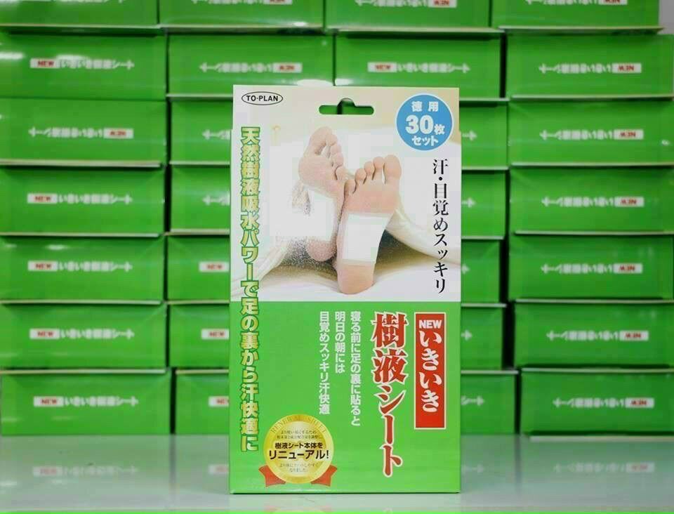 Miếng dán KENKO Nhật Bản, hộp 30 miếng