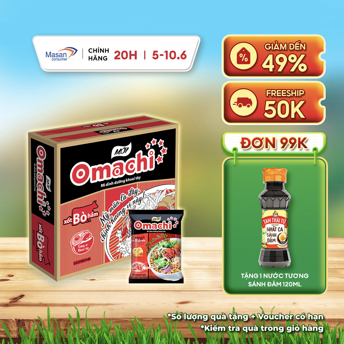 Mì Omachi Xốt Bò Hầm Gói - Thùng 30 Gói x 80G