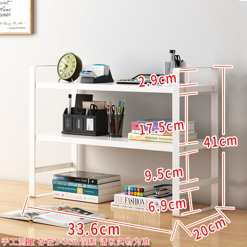 Hộp đựng đồ sắt nghệ thuật, kệ đựng tài liệu nhiều tầng a4 ba tầng để bàn văn phòng, kệ sách đơn giản, kệ sắt để đồ