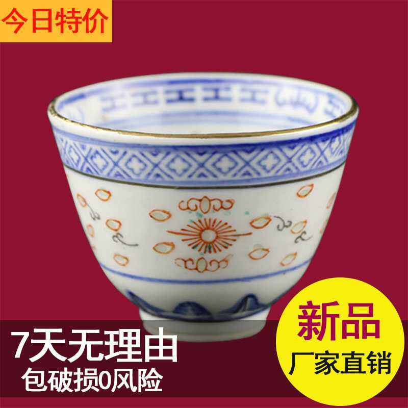 Nhà Máy Sản Xuất Đồ Gốm Sứ Cách Điện Cảnh Đức Trấn Cốc Trà Linh Lung Gốm Sứ Cốc Trà Phổ Nhĩ Trà Thêm Màu Sắc Tinh Xảo Hoài Cổ Cốc Tam Giang