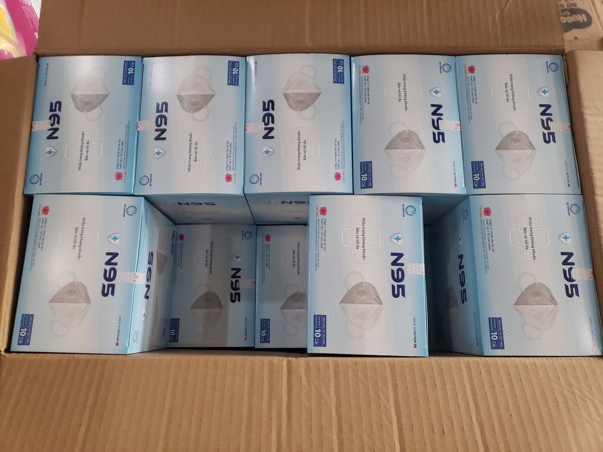 5 hộp khẩu trang ( 50 cái) N95 có van thở CỬU LONG
