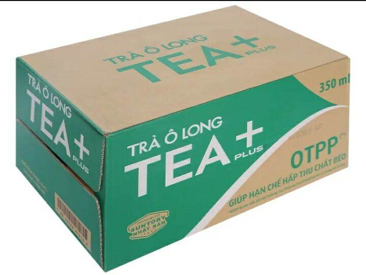 Thùng 24 chai trà Ô long Tea plus chai 320ml