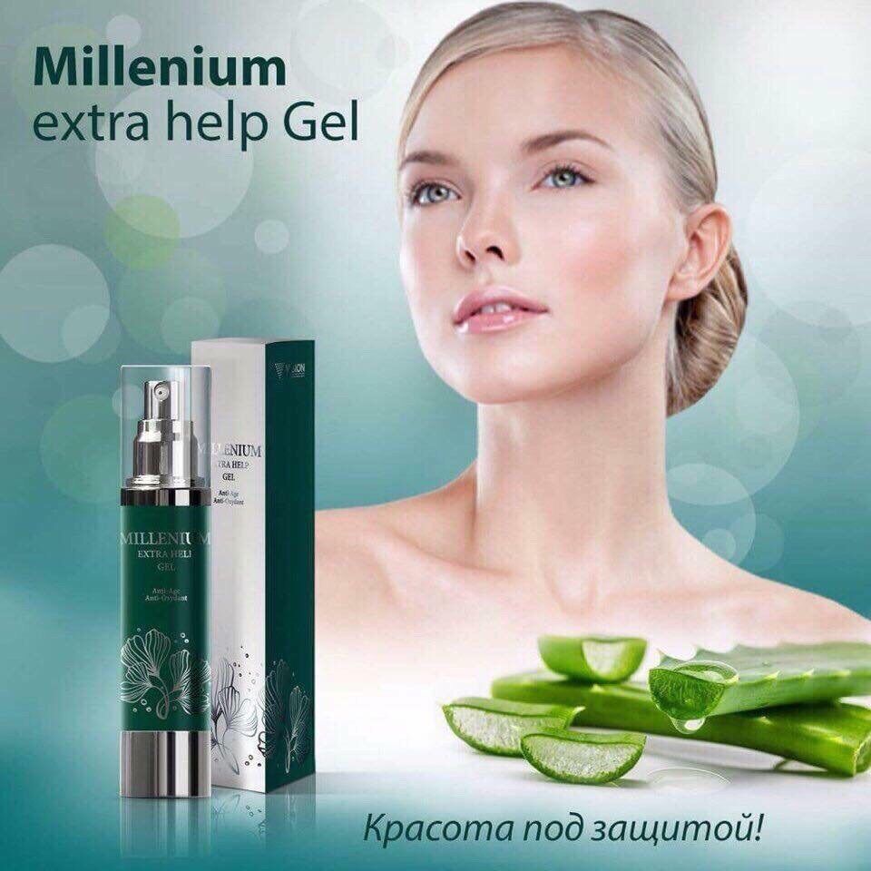 M Gel Nuôi dưỡng và trẻ hóa các tế bào của da 50ml