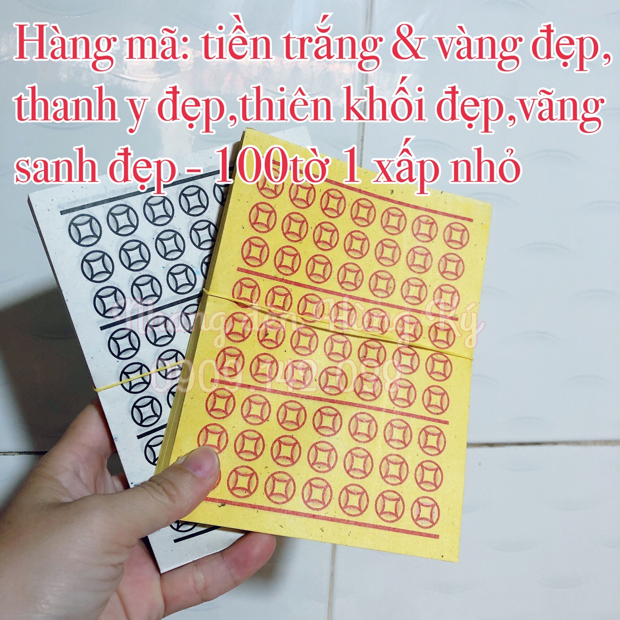 Một xấp khoảng 100 tờ trắng, vàng, thanh t, thiên khối, nhãn sanh giấy đẹp (1xấp)