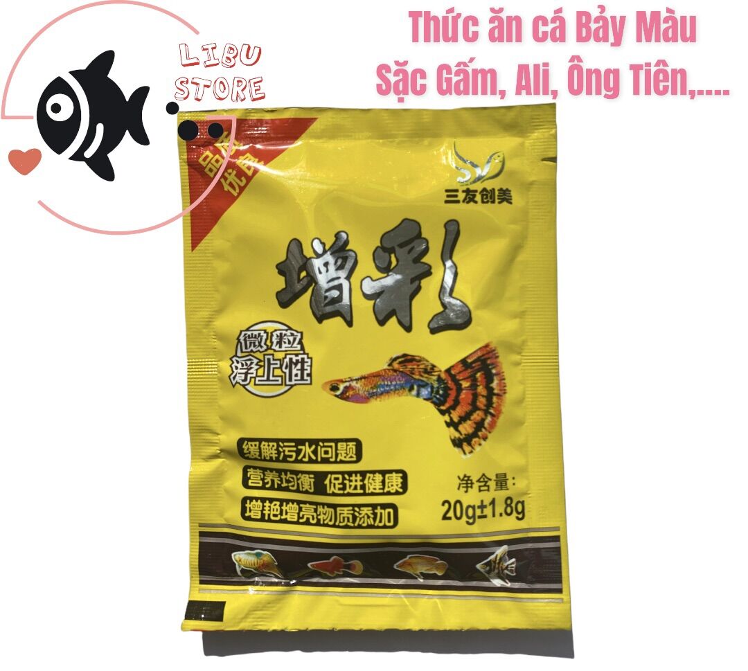 Thức ăn cá bảy màu 20g - cám cá cảnh 7 màu vàng