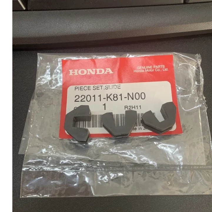 Kẹp Nồi Trước AB110/CLICK/VISON/LEAD110 ZIN HONDA