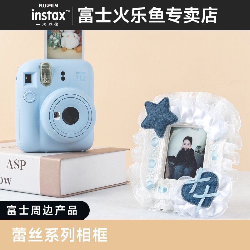 Fujifilm Mini Photo Film Star Denim Lace Picture Frame Digital Photo Frame Cute Desktop Photo Frame Instant Photography