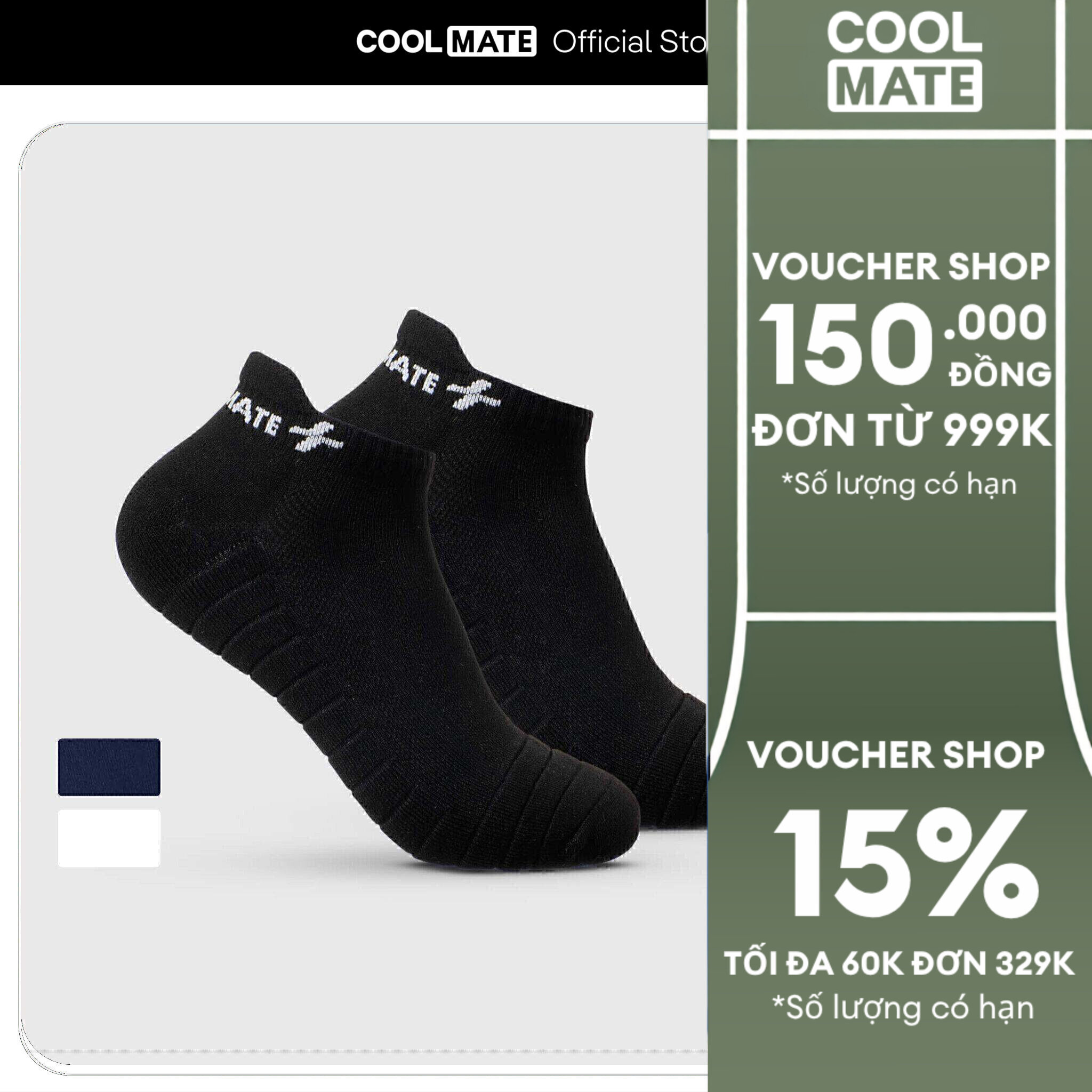 Tất Nam Chạy Bộ Essentials II Coolmate