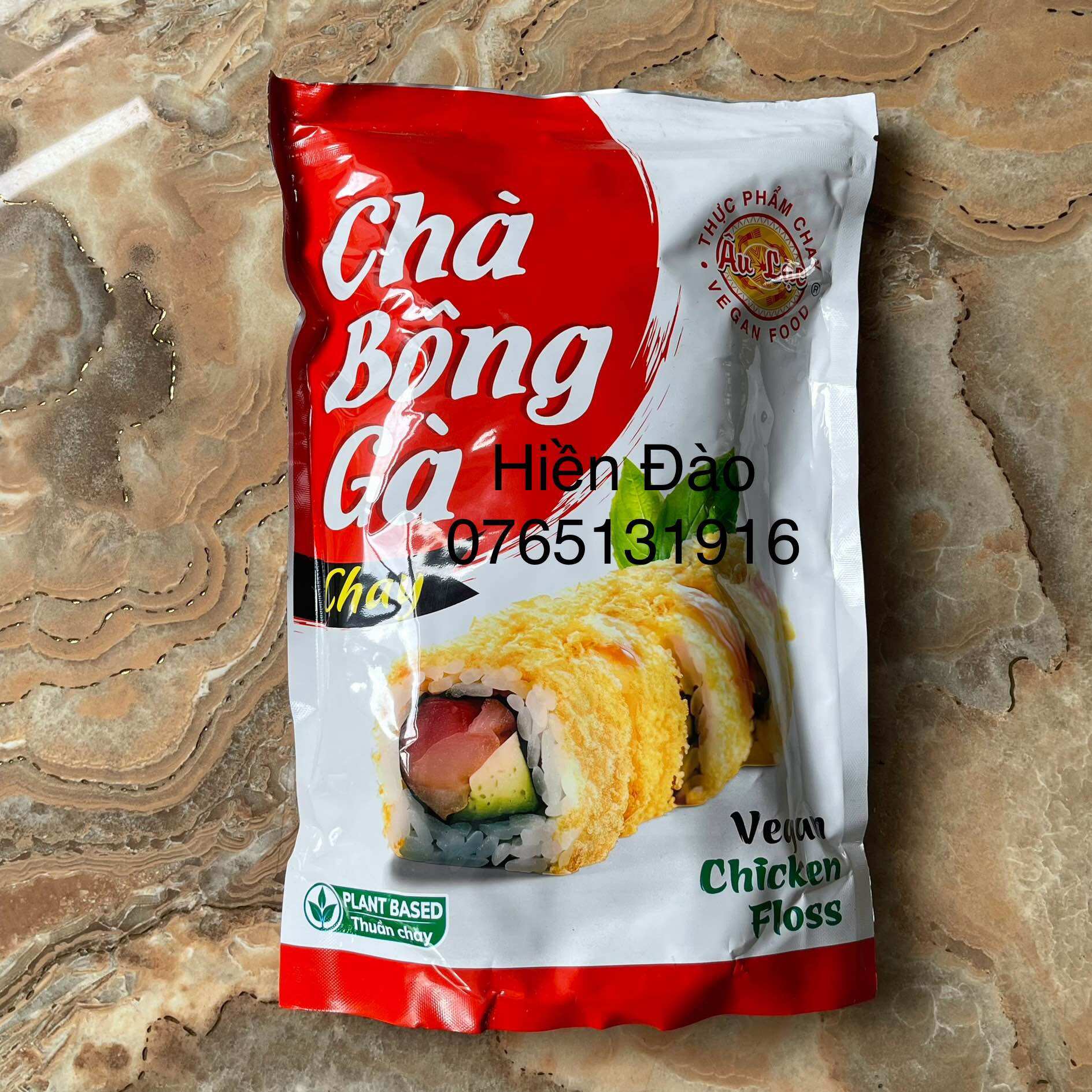 Chà bông gà chay âu lạc 1 kg