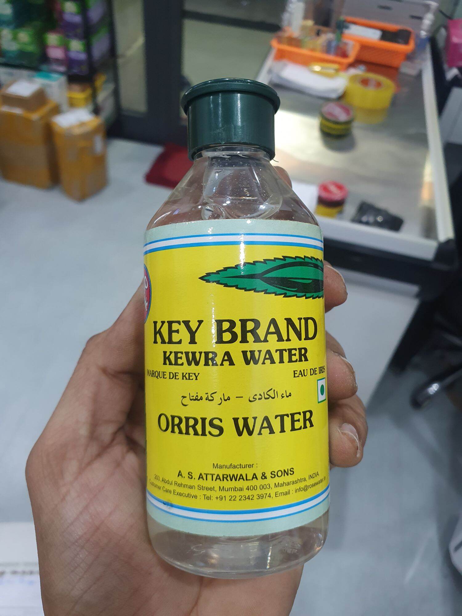 Key Brand Kewra Water - Orris Water from India 🇮🇳