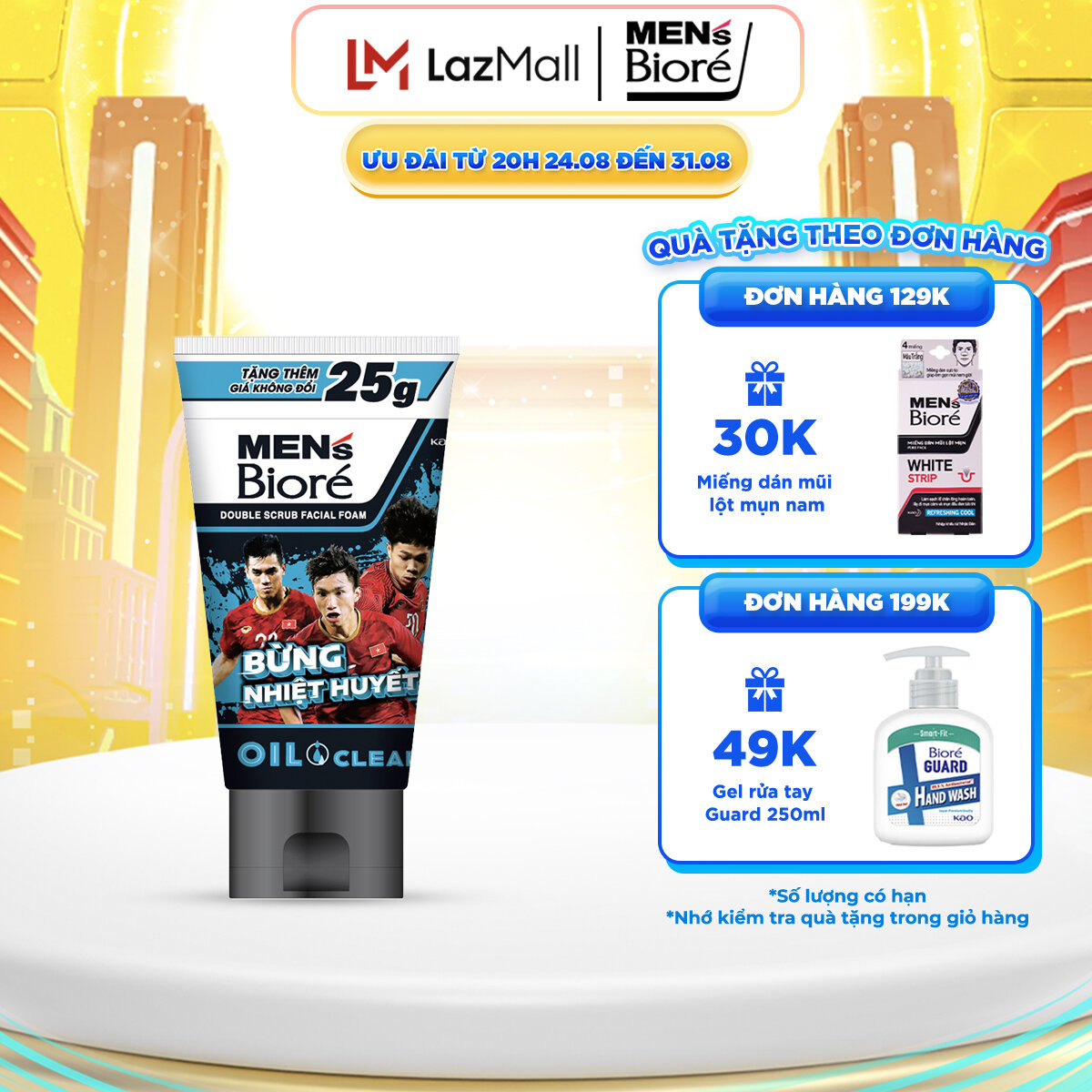 Sữa Rửa Mặt Men Biore Hạt Tác Động Kép Sạch Nhờn 125g