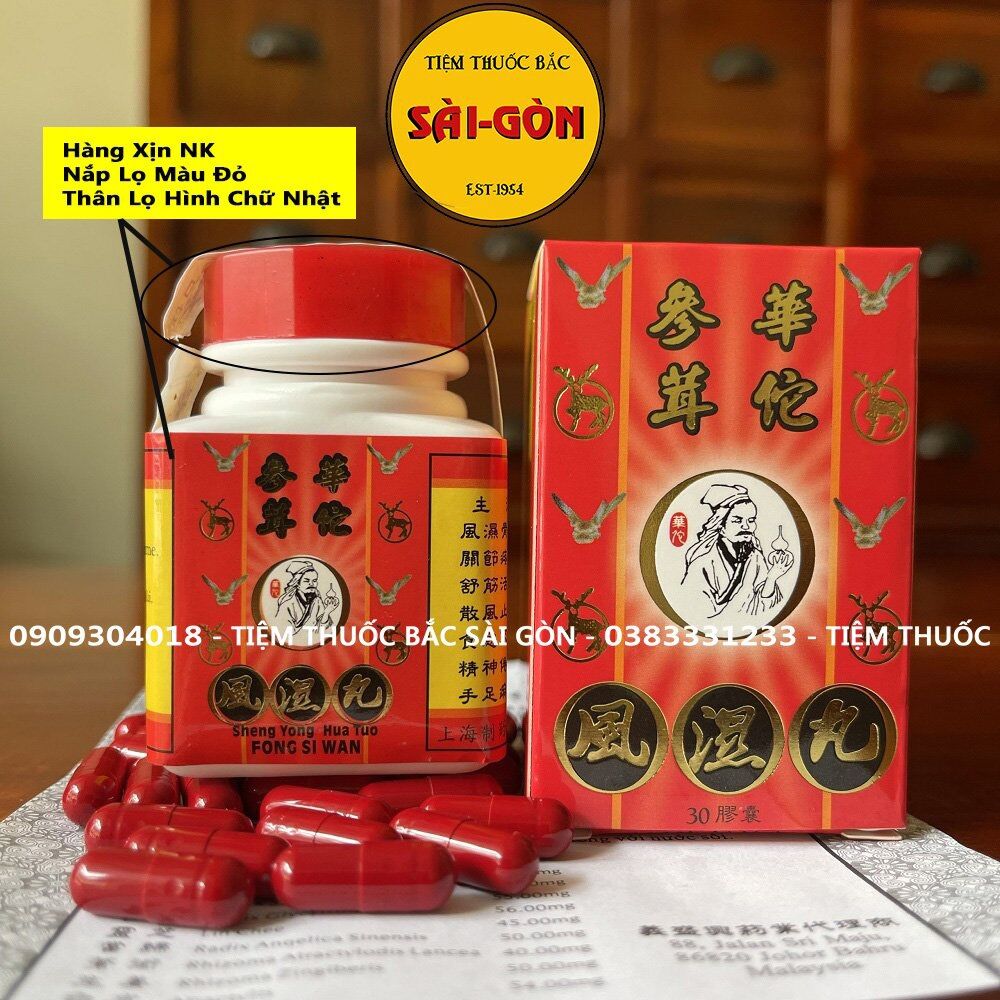 Sâm Nhung Hoa Đà Phong Thấp Hoàn Hàng Xịn Nắp Đỏ - SHENG YONG HUA TUO FONG SI WAN Hộp 30 viên