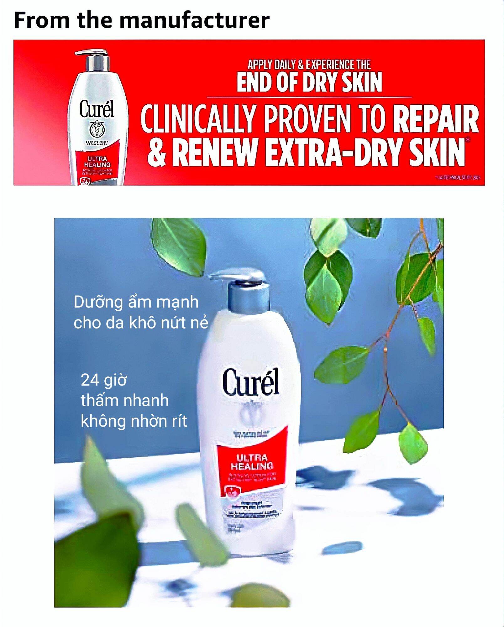Kem dưỡng ẩm Curel Mỹ dưỡng ẩm hiệu quả cho da khô nứt nẻ 591ml