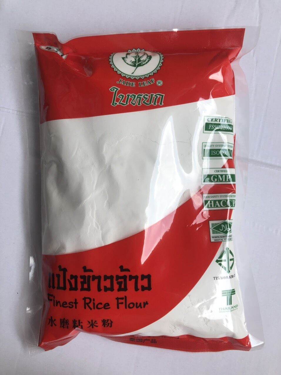 Bột gạo tẻ Thái