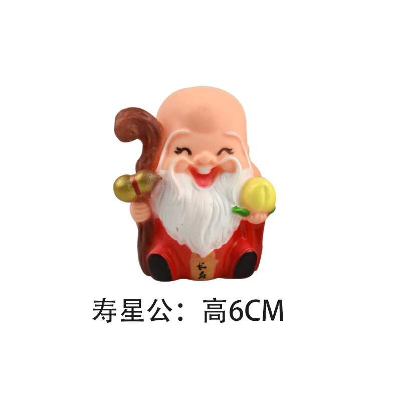 Bánh sinh nhật trang trí bánh sinh nhật chúc thọ ông nội ông nội ông thọ tinh ông nội ông nội ông già thọ đào thọ mẹ búp bê vật trang trí thẻ cắm