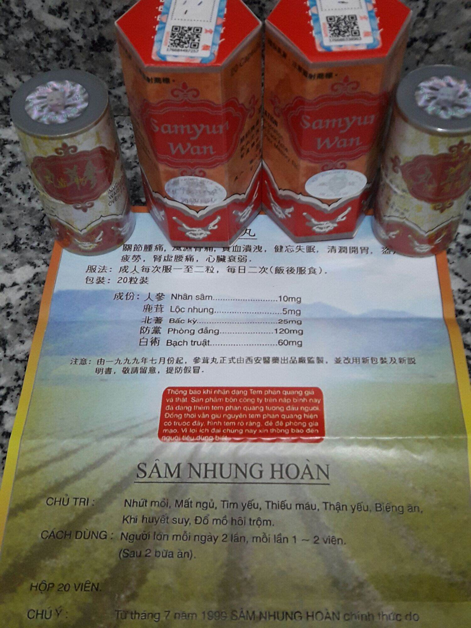 Sâm Nhung Hoàn - Samyun Wan (màu đỏ)