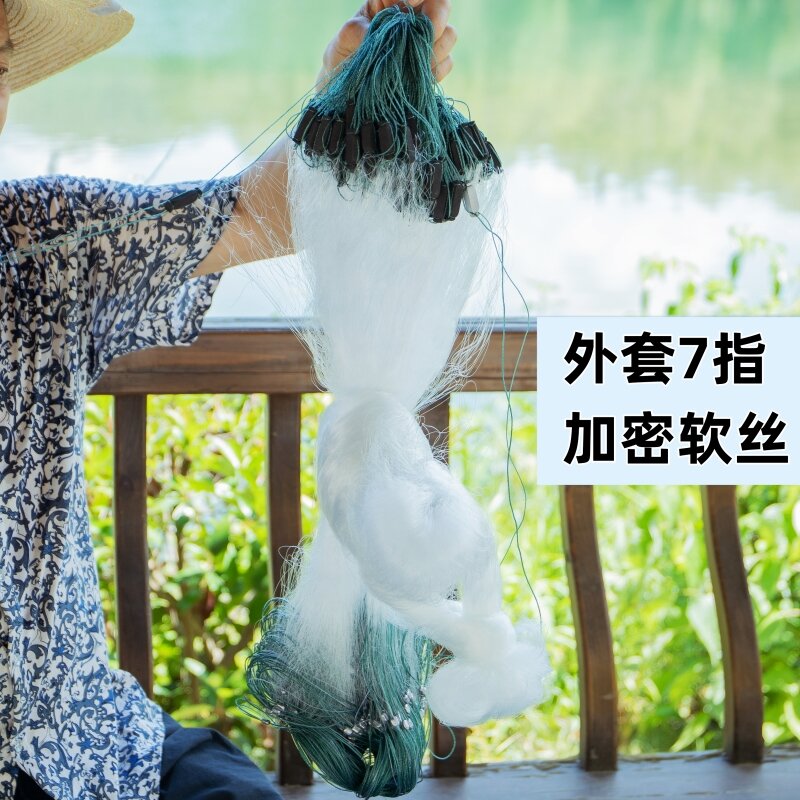 Lưới đánh cá một lớp lưới đựng thức ăn kẻ sọc trắng chuyên dùng để câu cá 3 lớp lưới dính lưới sợi lưới chìm lưới nổi lưới đánh bắt cá lưới treo toàn bộ