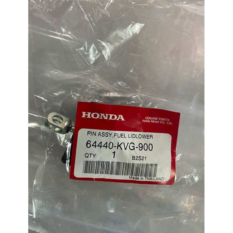 CHỐT KHÓA XĂNG AB/ Air Blade 110 2007-2010