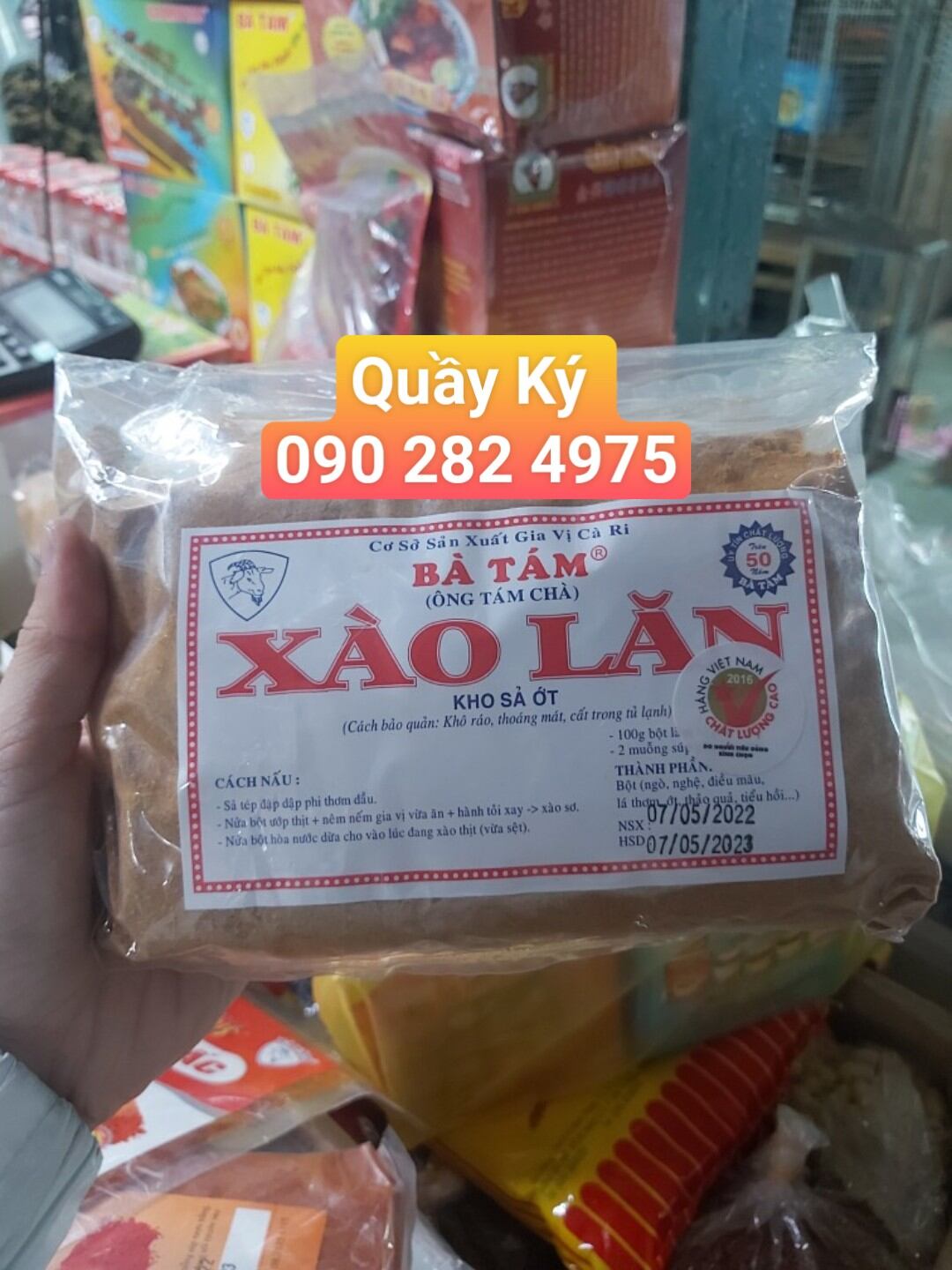 Gia vị xào lăn bà tám 500gr