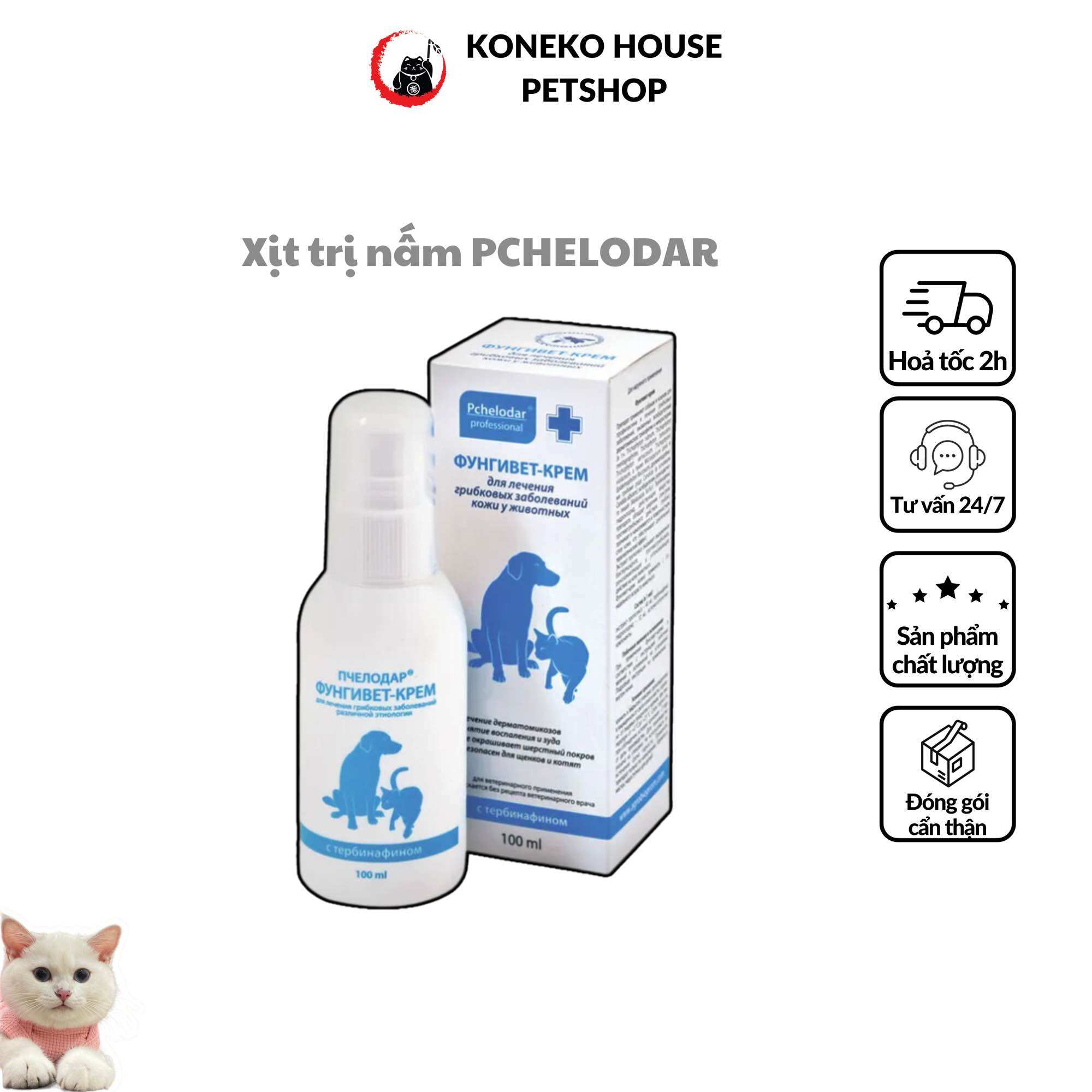 Chăm sóc thú cưng - Xịt hỗ trợ nấm, viêm da, dị ứng ngoài da cho cún và mèo hiệu quả 100%. Hàng nhập Nga