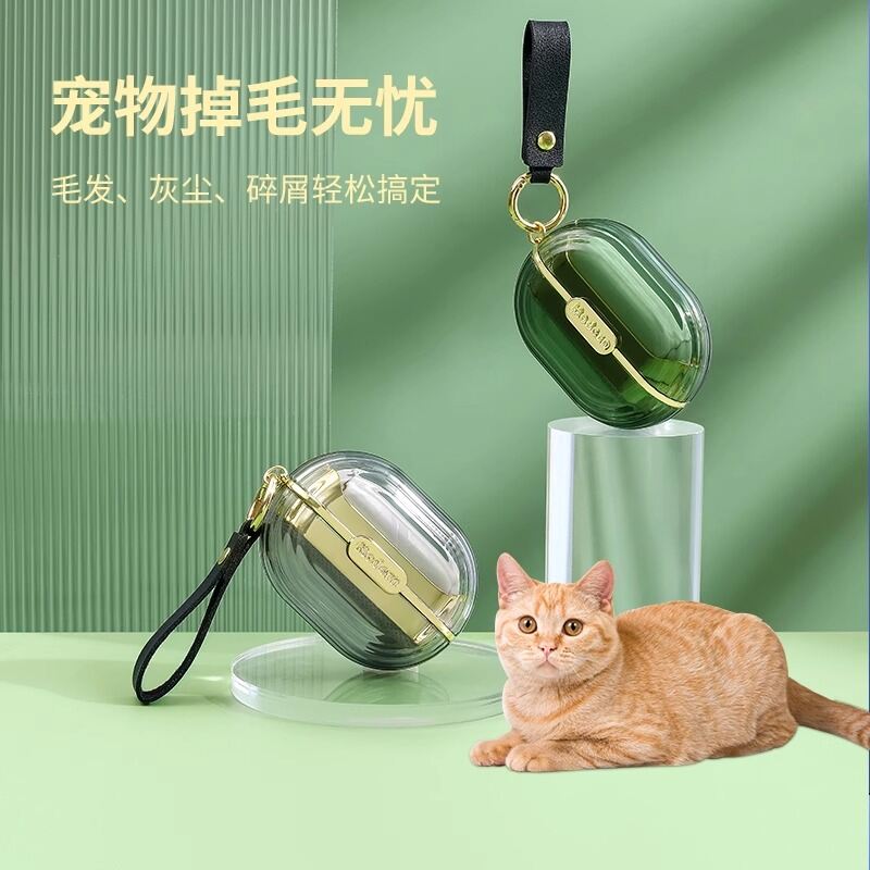 Máy Hút Bụi Lông Mèo, Máy Hút Lông, Máy Hút Lông, Máy Hút Lông, Máy Hút Lông, Máy Hút Lông Mang Theo Bên Mình