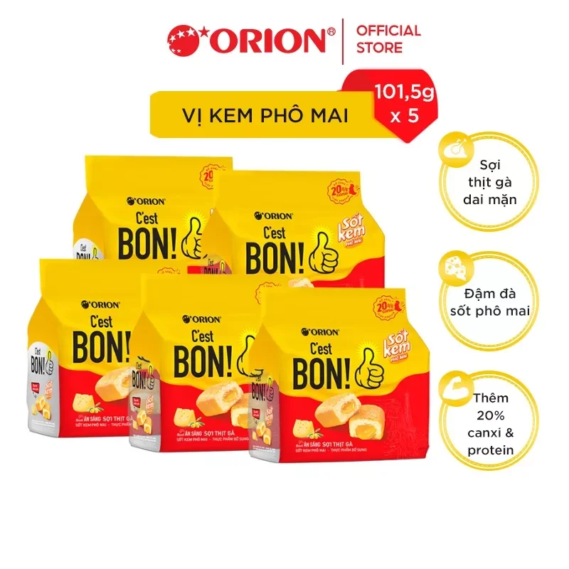 50 bánh (1 thùng) C'EST BON SỐT phô mai