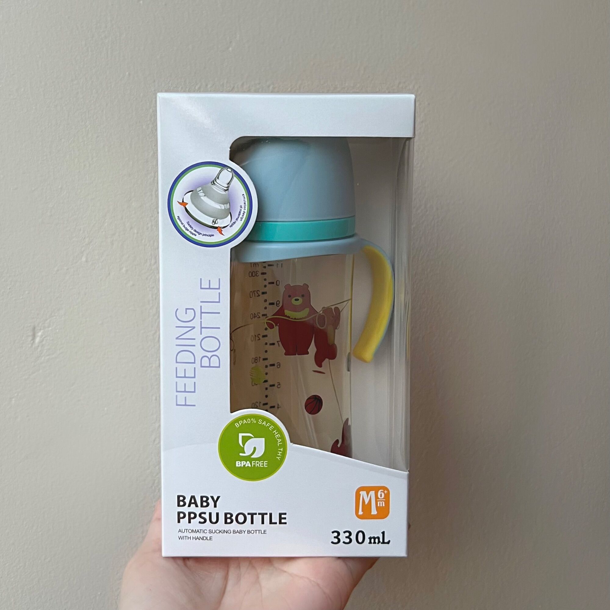Bình sữa Baby PPSU Bottle cổ rộng 330ml
