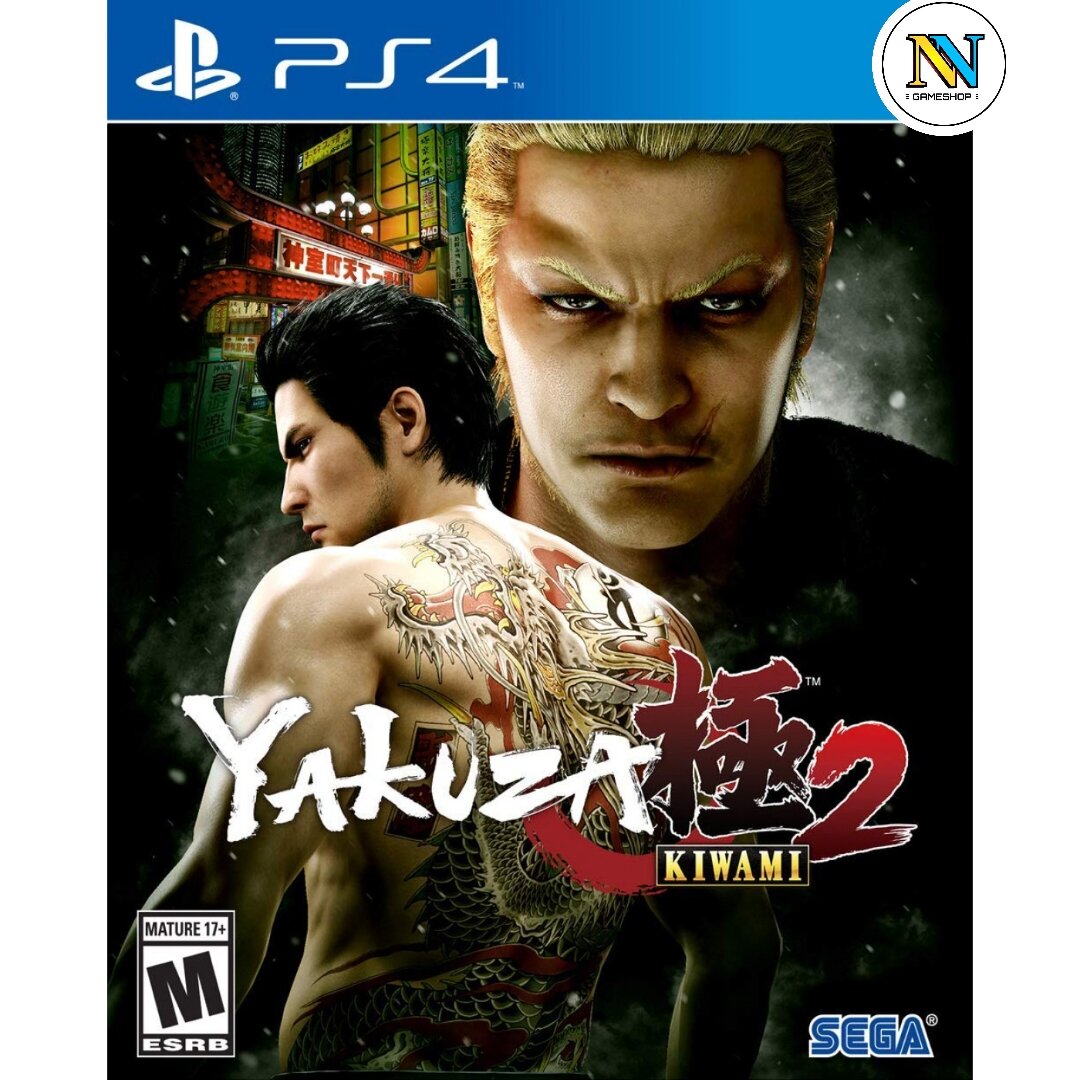 Đĩa Game PS4 : Yakuza 2