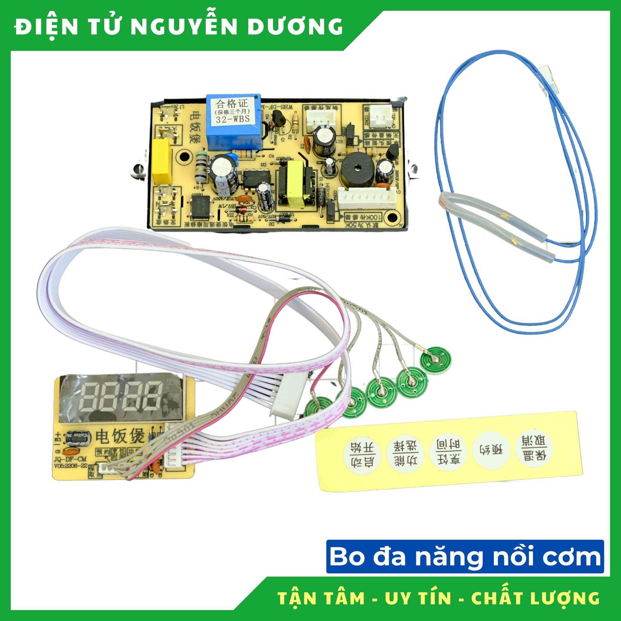 Bo vỉ đa năng nồi cơm điện tử loại chất lượng tốt
