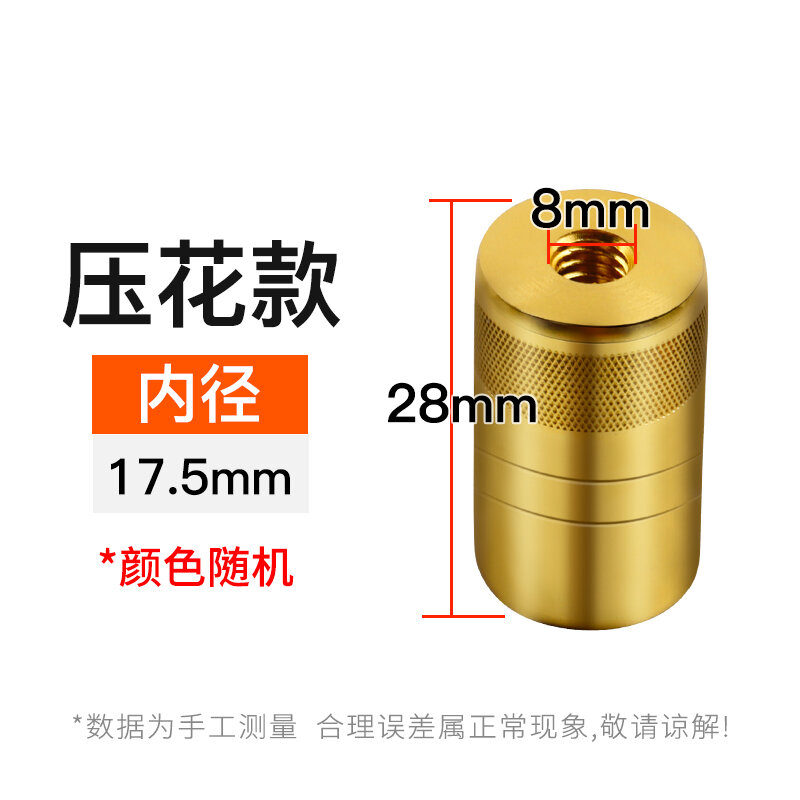 Phụ kiện đồ câu cá cần câu lưới vợt cá thông dụng đầu ốc vít đầu vợt tự chế diy chuyển đổi 8mm 10mm