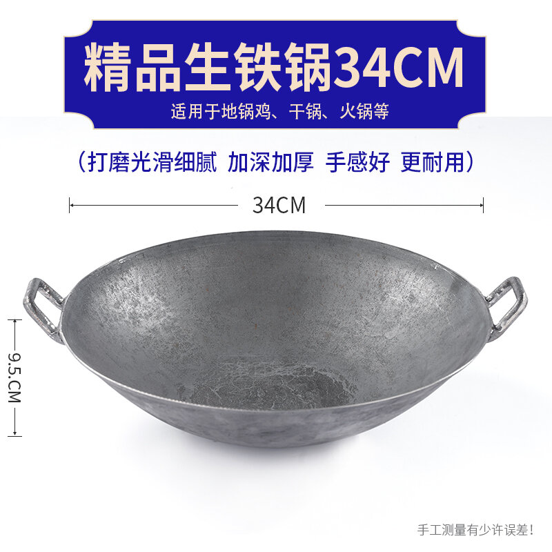Nồi gang kiểu cũ dày dặn, nồi đất, gian hàng gà, nồi lẩu, bếp cồn khô, nồi hầm, nồi gang