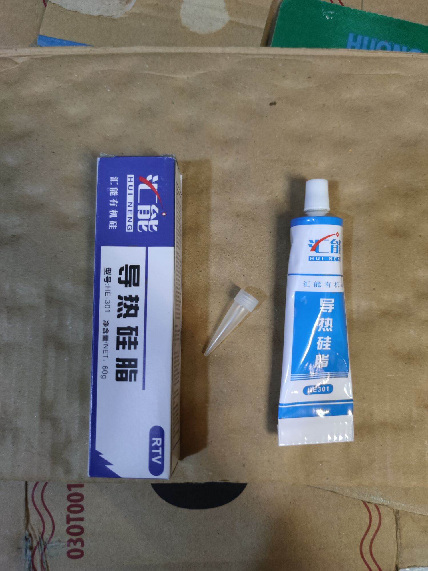 Keo tản nhiệt dạng tuýt 60g- keo tản nhiệt cho mạch điện , linh kiện điện tử