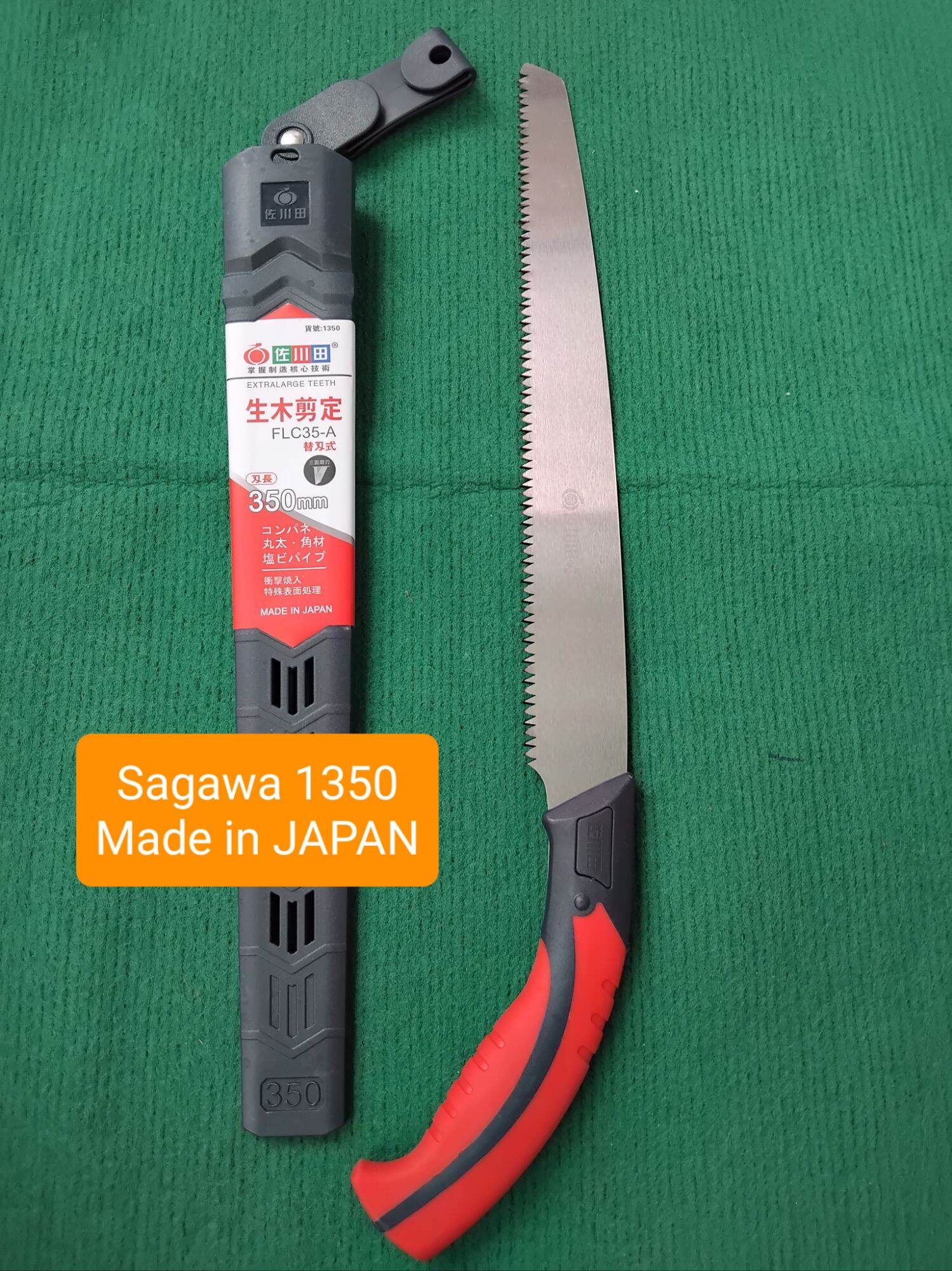 Cưa cành Sagawa lưỡi cưa dài 350mm