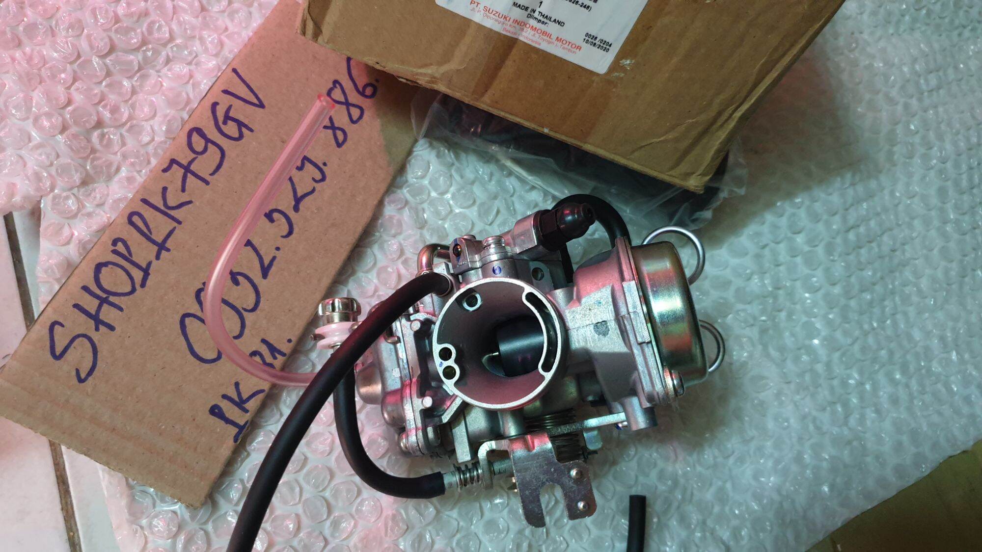 bộ chế hòa khí ( bình xăng con) dòng su hayate sc 125