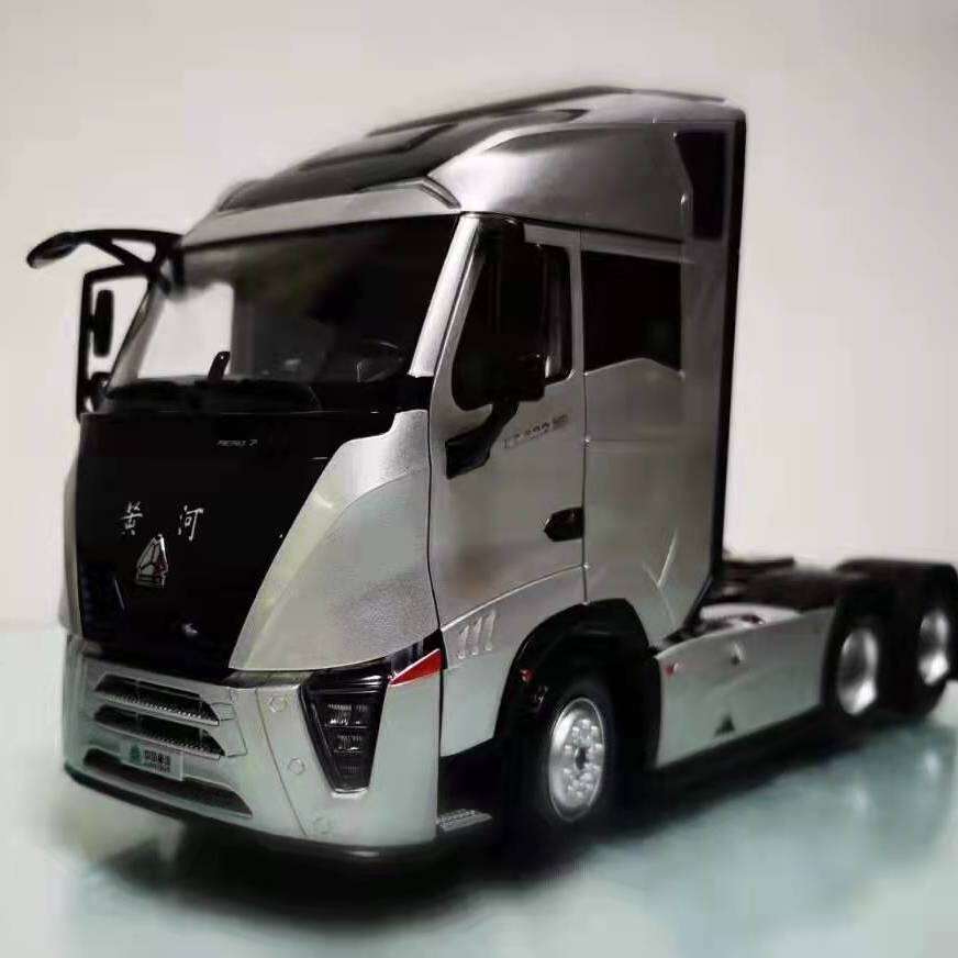 Heavy Duty Howo Car Model 1:36 Alloy Truck Model Howo T7H JDMODEL Diecast Car Model Collection Auto 