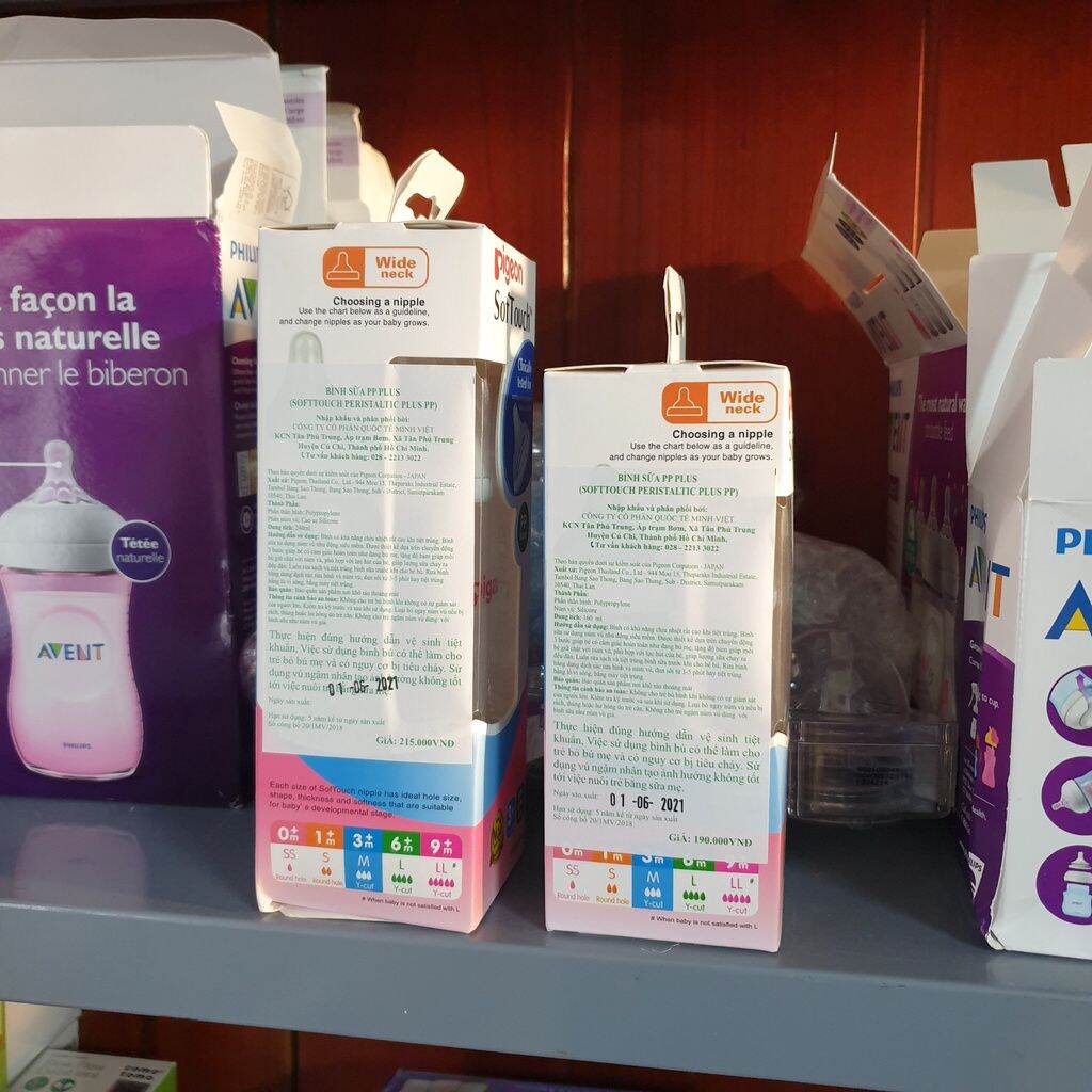 Bình sữa pigeon Softouch cổ rộng 160ml/240ml [tặng kèm 1 núm ti thay thế đủ size]